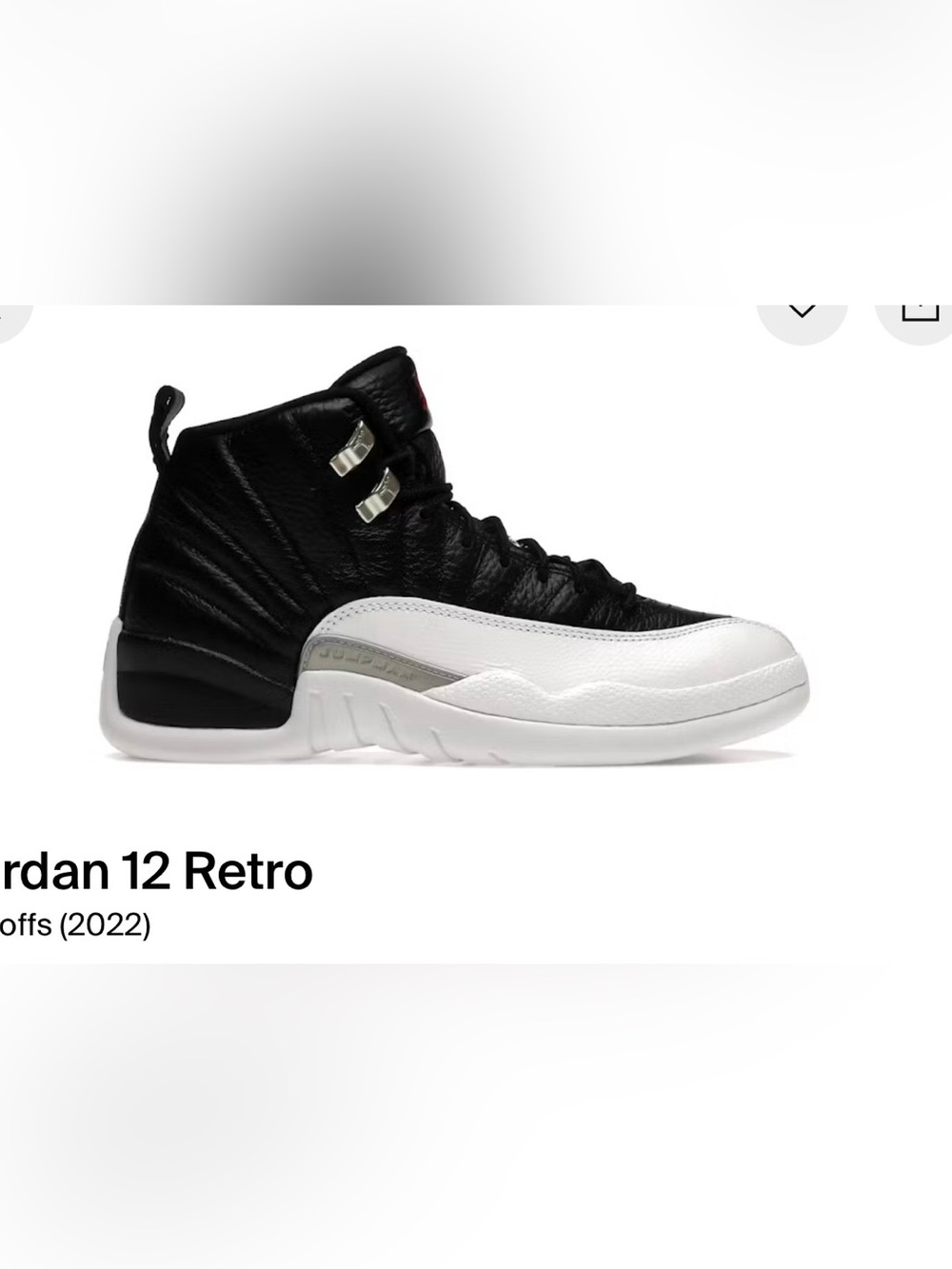 Jordan 12 Retro Men’s Sneakers - Black/White